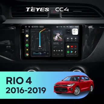 Штатная магнитола Teyes CC4 6/64 Kia Rio 4 (2016-2020) Тип-A