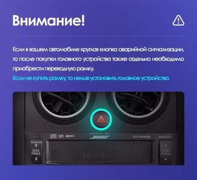 Штатная магнитола Teyes CC3 4/32 Nissan Qashqai 1 J10 (2006-2013) F1