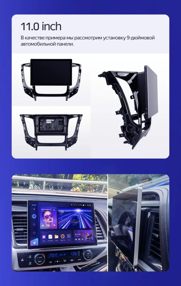 Штатная магнитола Teyes CC3 2K 4/64 Subaru Outback 3 (2003-2009) (11")