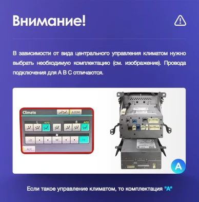 Штатная магнитола Teyes CC3L 4/64 Toyota Land Cruiser 11 200 (2007-2015) F3 Тип-C