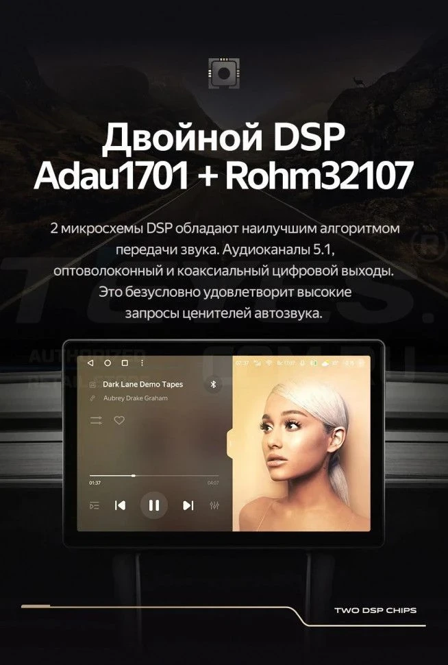 Штатная магнитола Teyes CC3 2K 6/128 Honda Element YH (2002-2011) (11")