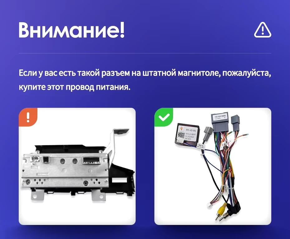 Штатная магнитола Teyes CC3L 4/64 Honda Fit 3 (2013-2020) Тип-A