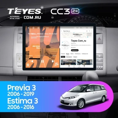 Штатная магнитола Teyes CC3 2K 6/128 Toyota Previa XR50 3 (2006-2019) Правый руль (11")