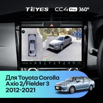 Штатная магнитола Teyes CC4 Pro 360 12/256 Toyota Corolla Axio 2 E160 (2012-2021) (11")