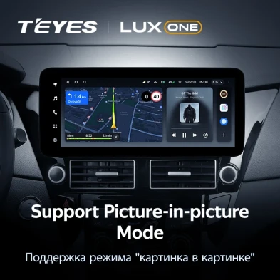 Штатная магнитола Teyes LUX ONE 6/128 Hyundai Sonata 6 YF (2009-2014)