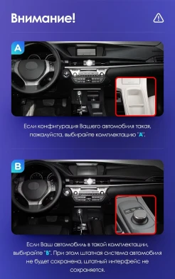 Штатная магнитола Teyes CC3 2K 4/32 Lexus ES ES200 ES250 ES300h ES350 XV60 VI (2012-2018) Тип-C