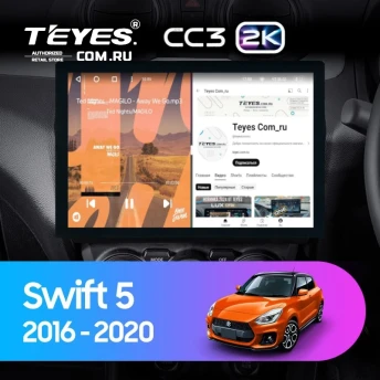 Штатная магнитола Teyes CC3 2K 4/32 Suzuki Swift 5 (2016-2020) (13")